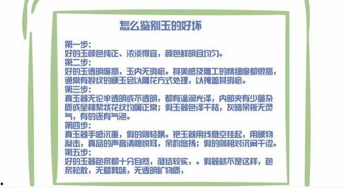 怎样区分头条号的好坏,如何精准辨别优质内容平台