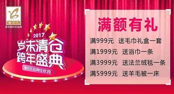 汉中头条夜市开业,街头美食盛宴，夜生活新地标正式亮相