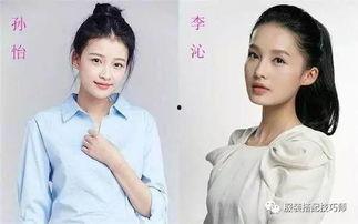 楚乔传撞脸明星,揭秘剧中角色与明星的惊人相似度！