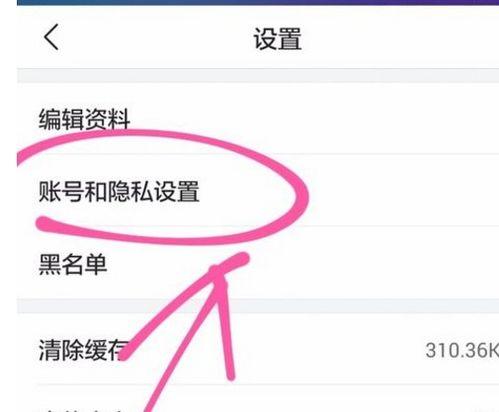 头条会自动注销吗安全吗,安全性与便捷性的双重保障