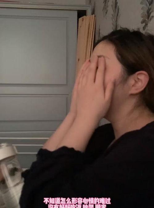 网红刚怀孕的心情说说,网红孕初心情日记