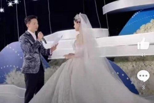 网红会结婚,爱情与婚姻的跨界融合