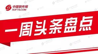 广西灵寿今日新闻头条,突发事故引发关注，救援行动正在进行中