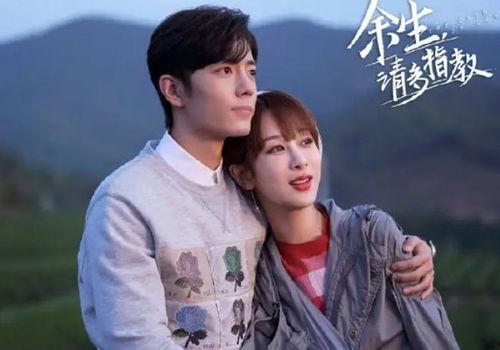 杨紫男友爆料视频最新,揭秘明星恋情背后的真相