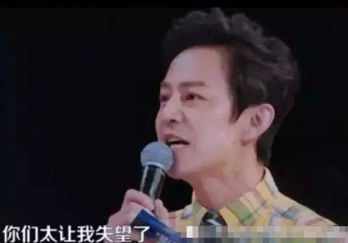 明星发飙综艺,综艺现场发飙瞬间揭秘