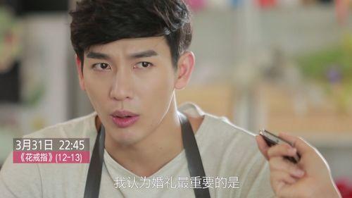 香港明星婉碧,香港影视界的璀璨明珠