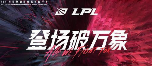 头条视频结尾广告bgm,揭秘头条视频广告背后的故事