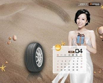 明星打广告的人,闪耀广告界的璀璨星辉