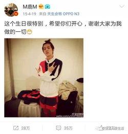 粉丝送明星最贵的礼物,盘点明星收到的最昂贵礼物