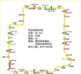 西安公交车最新爆料,揭秘最新线路调整与乘车体验升级