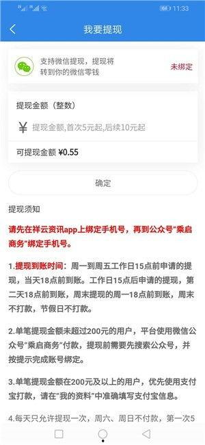大理祥云东街新闻头条,揭秘大理祥云东街最新动态与亮点