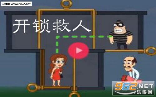 头条小游戏开锁技巧,头条小游戏技巧大揭秘！