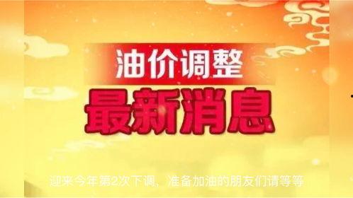 大国爆料资讯最新消息今天,最新资讯揭示重大事件幕后真相