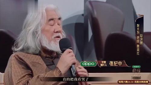 大为爆料完整视频,事件真相与幕后黑幕大起底