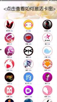 吃瓜青年口令,揭秘吃瓜青年口令背后的趣味与潮流