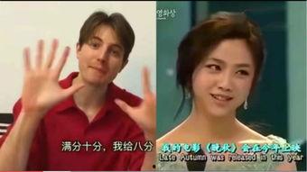 明星英语很好吗,究竟有多好？