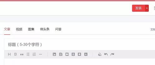 微头条适合发什么图片,这些类型图片最吸睛！