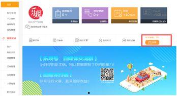 头条号赚不到钱,为何赚不到钱的背后真相