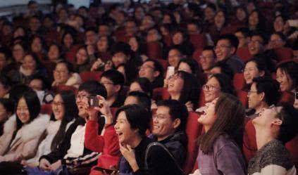 德云社明星直播赛跑,欢乐竞技展风采