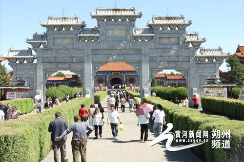 怀仁网红洗浴在哪,探寻热门洗浴场所的秘密魅力