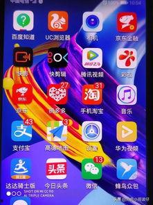 拍长视频怎么发布到头条,如何将长视频发布到今日头条