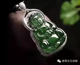 翡翠镶嵌爆料视频讲解,视频爆料带你领略精湛工艺与美学魅力