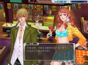 明星志愿3 乱码,乱码之谜，揭开偶像背后的秘密