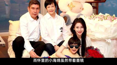 明星家多大,揭秘明星家族的奢华住所