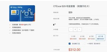 头条里怎么取消赞赏评论,头条赞赏评论一键取消方法揭秘