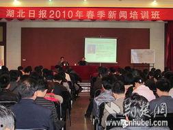 郧县青丰新闻头条,聚焦乡村振兴，青丰镇谱写绿色发展新篇章