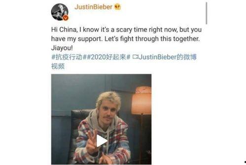 疫情明星出国,揭秘明星跨国之旅背后的故事