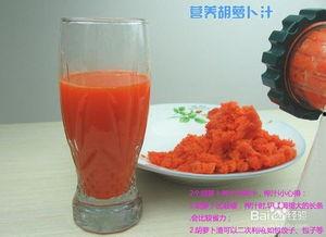 明星推荐榨汁食谱,健康活力榨汁食谱大公开