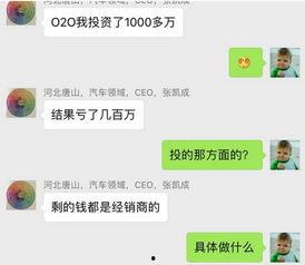 今日头条怎么重复发内容,轻松实现内容循环利用