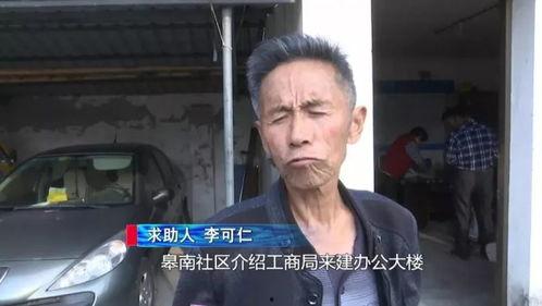 丁堰网红,揭秘网络红人的崛起之路