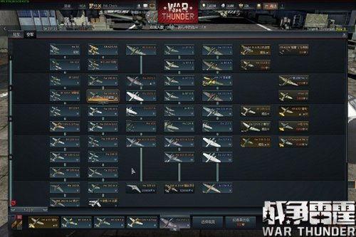 战争雷霆最新爆料飞机,全新爆料飞机性能解析