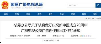 头条创作时长最少是多少,轻松掌握头条创作技巧