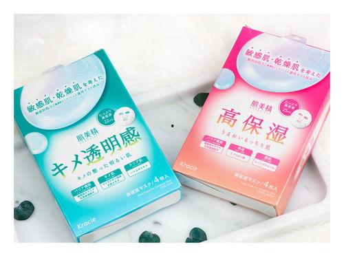 某网红面膜,网红面膜深度解析