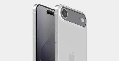 iPhone 17 Air最新爆料