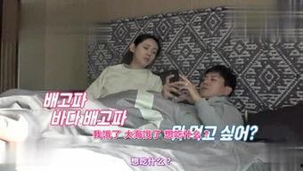 韩国关系在线观看