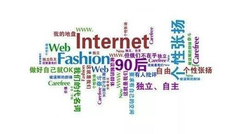 90后的头条生活小说,青春岁月里的生活小说