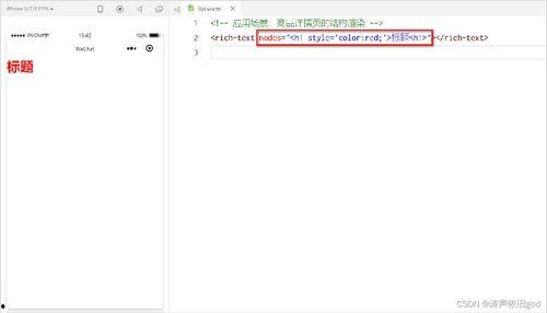 头条有钱领吗,“头条有钱领吗？揭秘最新赚钱攻略！”