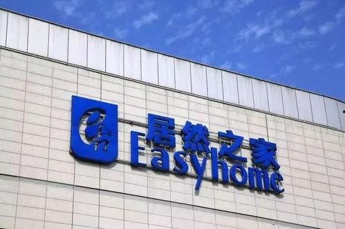 淮北头条残疾人之家,温暖家园，助力残疾人共融共享生活