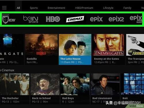 头条怎么在线上直播,如何利用头条平台轻松实现线上直播，打造爆款内容