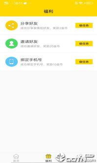 头条的日记视频怎么保存,如何从头条日记视频保存并制作概述文章副标题