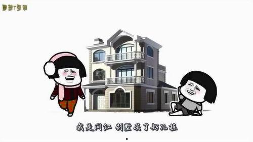 蘑菇头改编的网红歌曲,网络爆款歌曲新演绎，青春旋律再燃激情