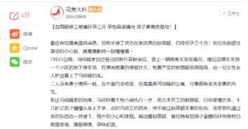 头条爆料必须自己拍吗,揭秘“必须自己拍”背后的真相与内幕