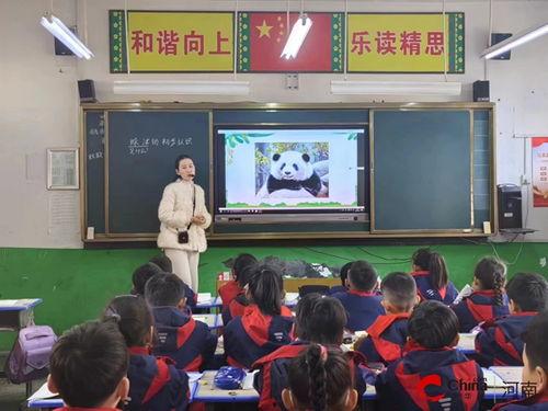 中国头条柏城三里湾小学,传承红色基因，争做时代新人