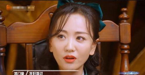 明星大侦探讨厌杨蓉,揭秘杨蓉厌杨蓉之谜