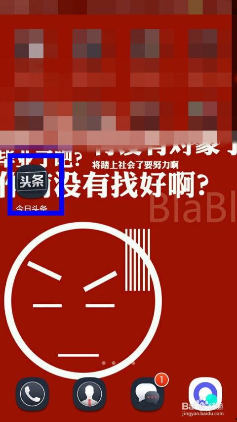 今日头条金时房客,揭秘今日头条房产领域的热门话题与趋势