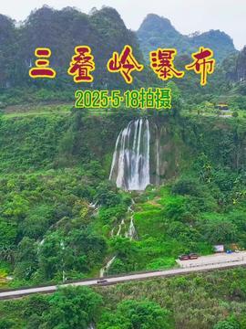 靖西头条,探寻靖西魅力，聚焦本土新鲜资讯